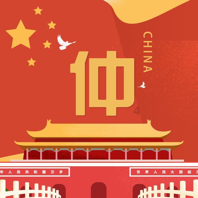 最后生还者2